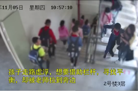 8岁男孩身体不适7次举手死亡后续,二审已开庭,家属提出3点诉求休闲区蓝鸢梦想 - Www.slyday.coM 8岁男孩身体不适7次举手死亡后续,二审已开庭,家属提出3点诉求休闲区蓝鸢梦想 - Www.slyday.coM