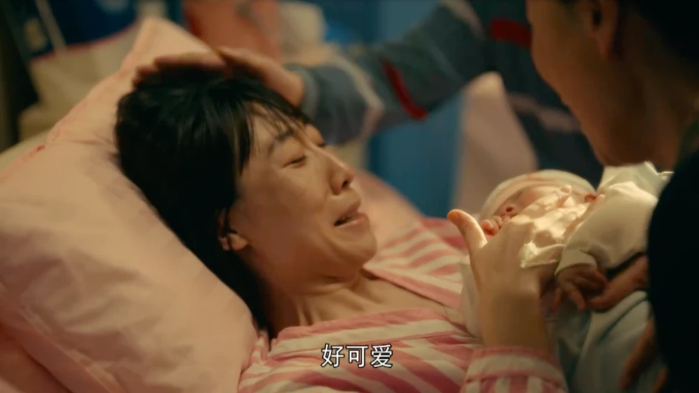 《大山的女儿》定档央一!本以为杨蓉是颜值担当,却被女二惊艳休闲区蓝鸢梦想 - Www.slyday.coM 《大山的女儿》定档央一!本以为杨蓉是颜值担当,却被女二惊艳休闲区蓝鸢梦想 - Www.slyday.coM