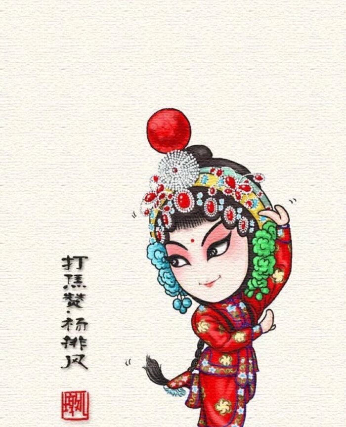 中华京剧卡通版壁纸欣赏 高清图集 新浪网 中华京剧卡通版壁纸欣赏 高清图集 新浪网