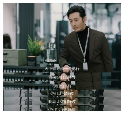 紧急公关里的黄晓明和现实中的黄晓明哪个更懂危机公关