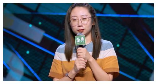 《脱口秀大会》王勉和颜怡颜悦退赛，众说纷纭，有不平的嘲讽论休闲区蓝鸢梦想 - Www.slyday.coM