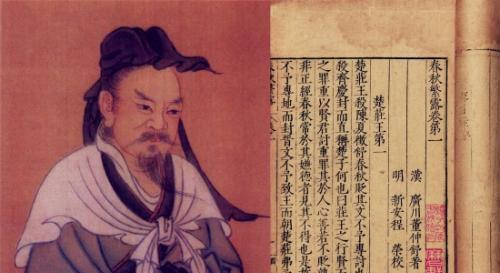 的利器,这个利器就是他们引以为傲的"君权神授""天人合一""天人感应"