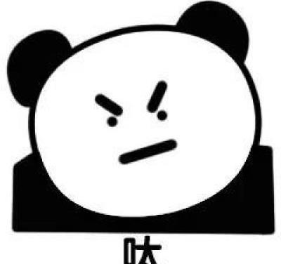 开心笑话：我讨厌老公玩游戏，把他花50000块买的电脑砸了