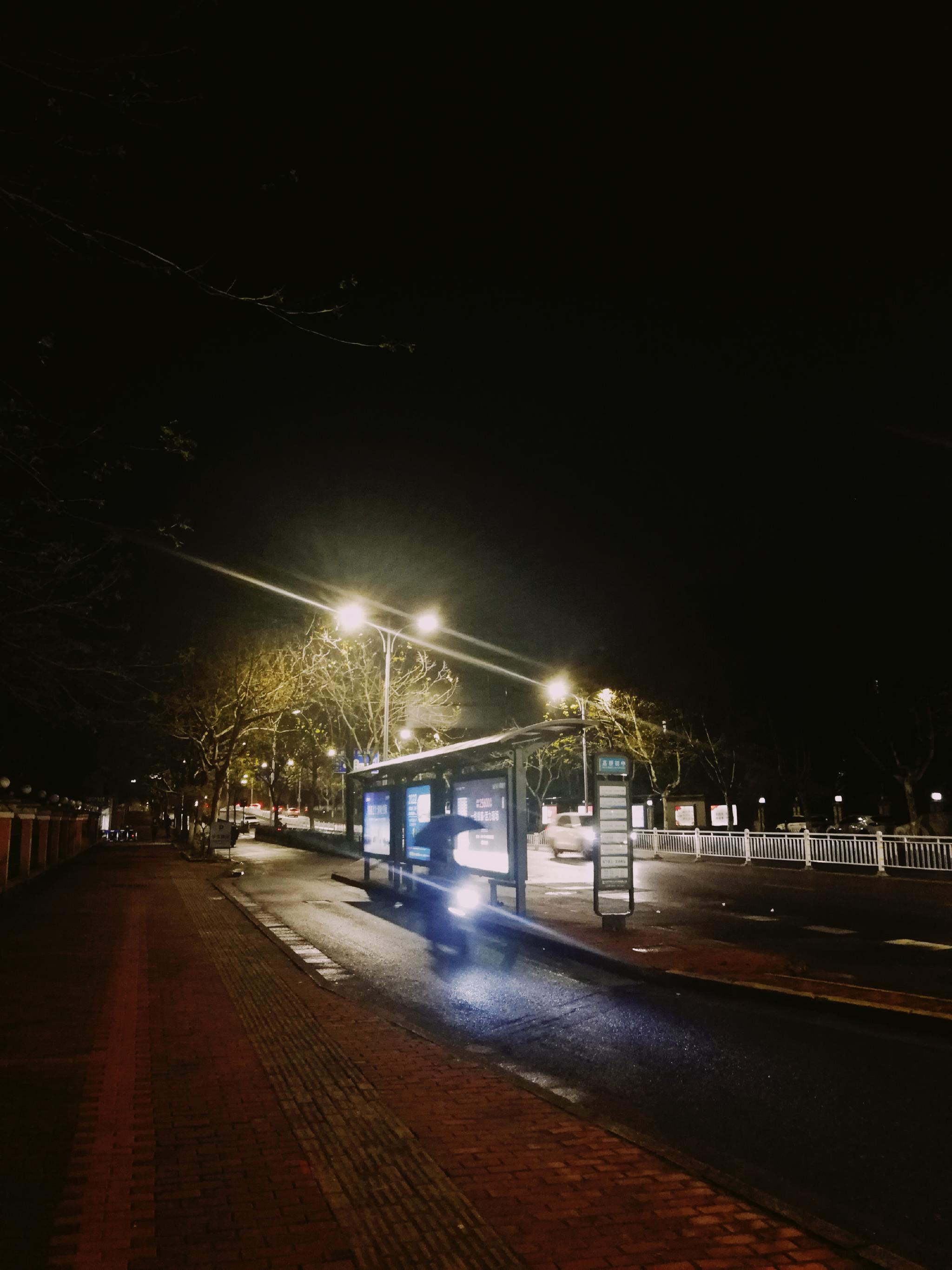 杭越手机摄影画风超美的治愈系杭州萧山夜景