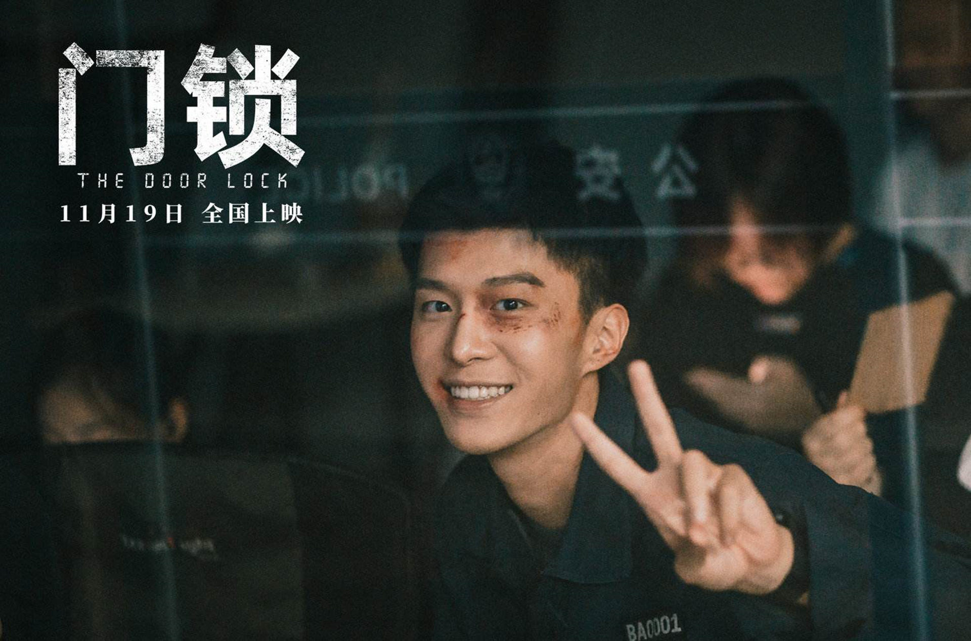 白百何复出之作，翻拍自<a href=