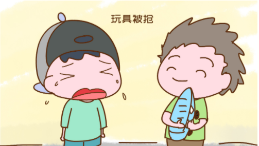 玩具被抢时孩子的表现,暗示他将来是什么样的人,一般错不了