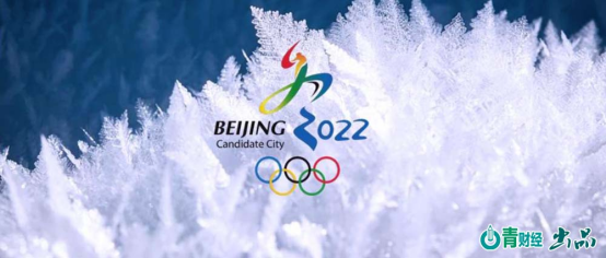 北京冬奥圆满结束,盘点中国企业的奥运之路休闲区蓝鸢梦想 - Www.slyday.coM 北京冬奥圆满结束,盘点中国企业的奥运之路休闲区蓝鸢梦想 - Www.slyday.coM