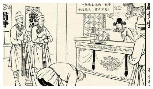 儒林外史严贡生我从未见过如此厚颜无耻之人