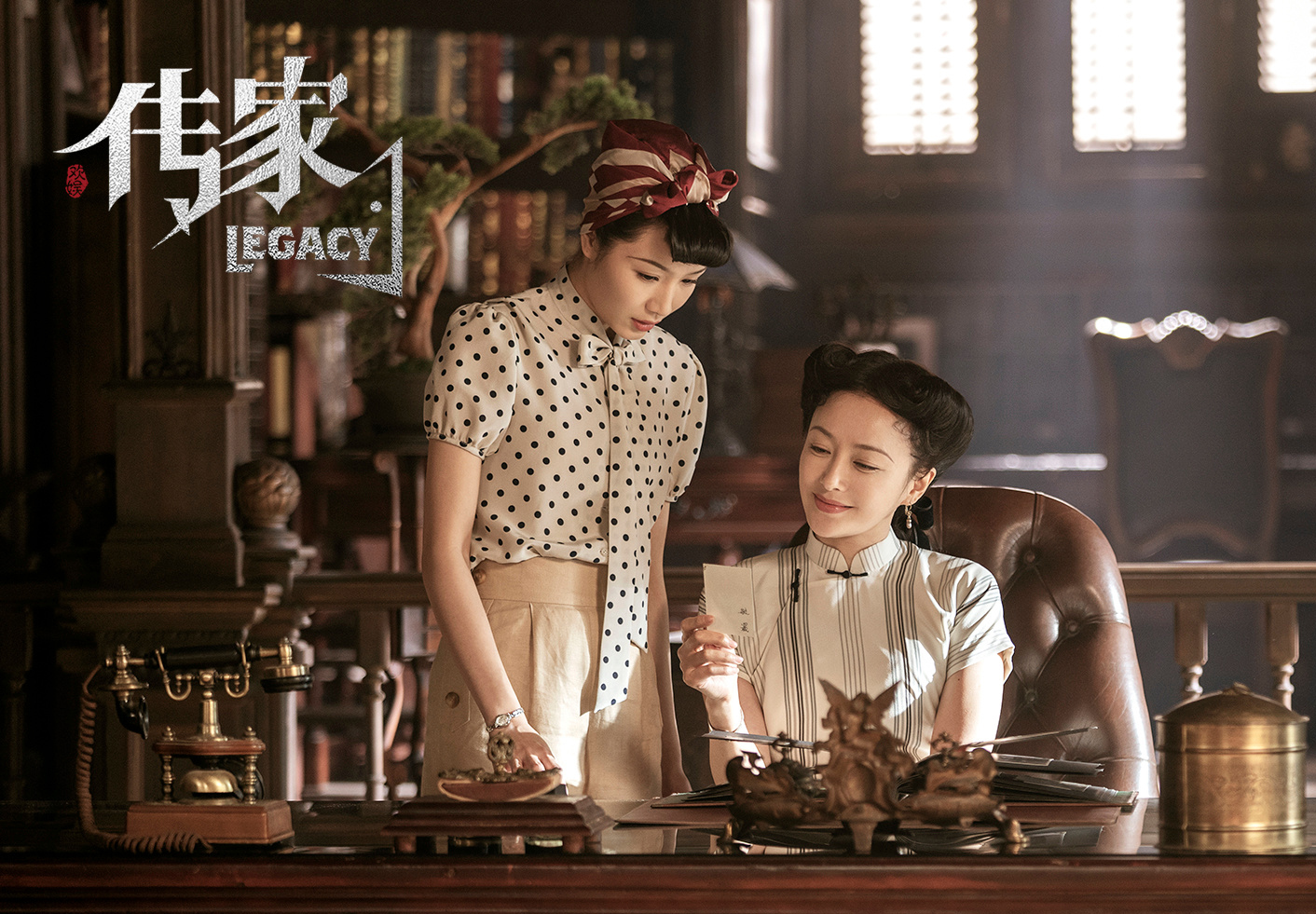 传家成功收官阿媛剧外有惊喜高考成绩优秀于正为她庆祝