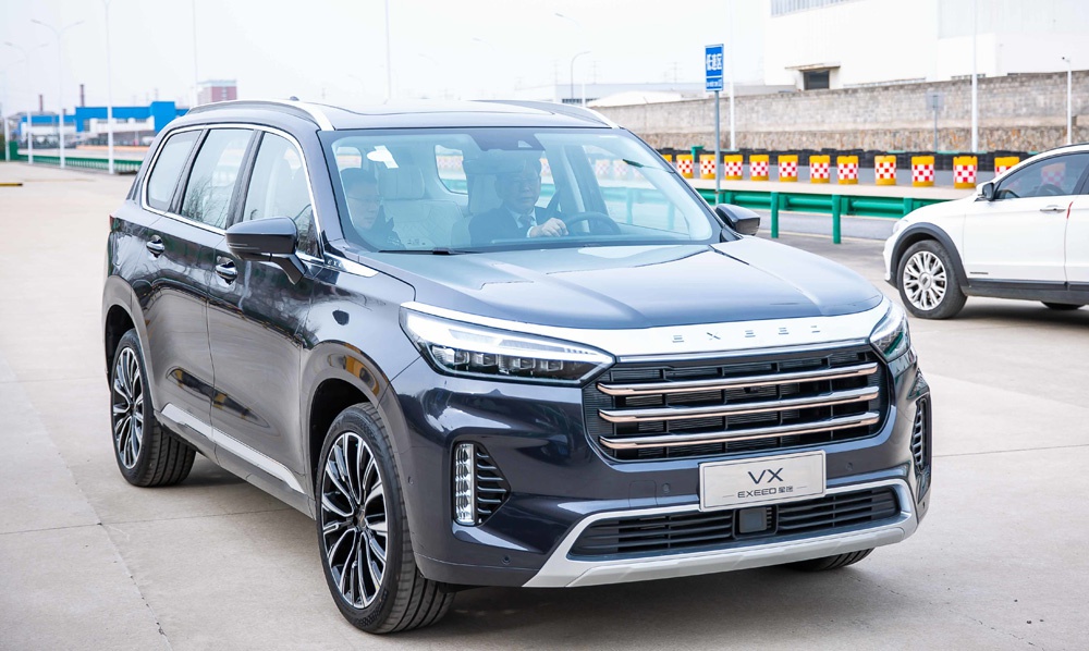 星途揽月390t正式下线 预售价19万-23万元