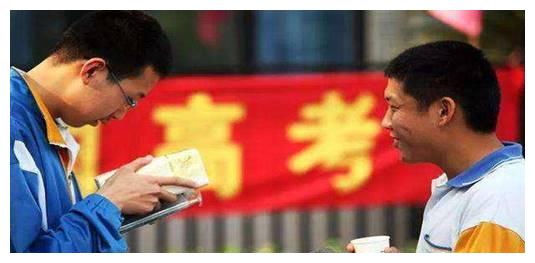 2020北大状元的最新_2020年各省高考状元去向表出炉,20个北大,22个清华(2)