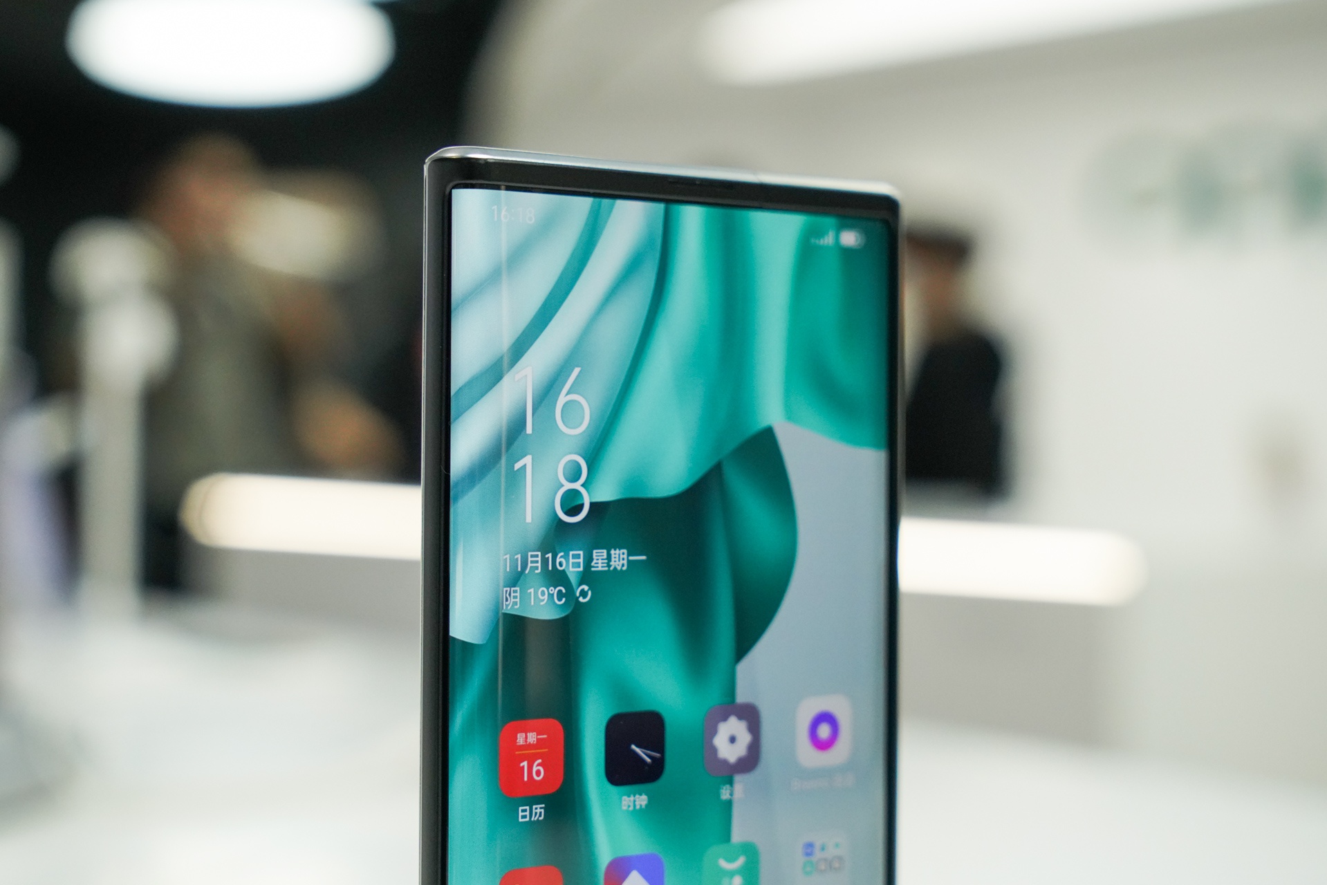 oppo x 2021卷轴屏概念机图赏