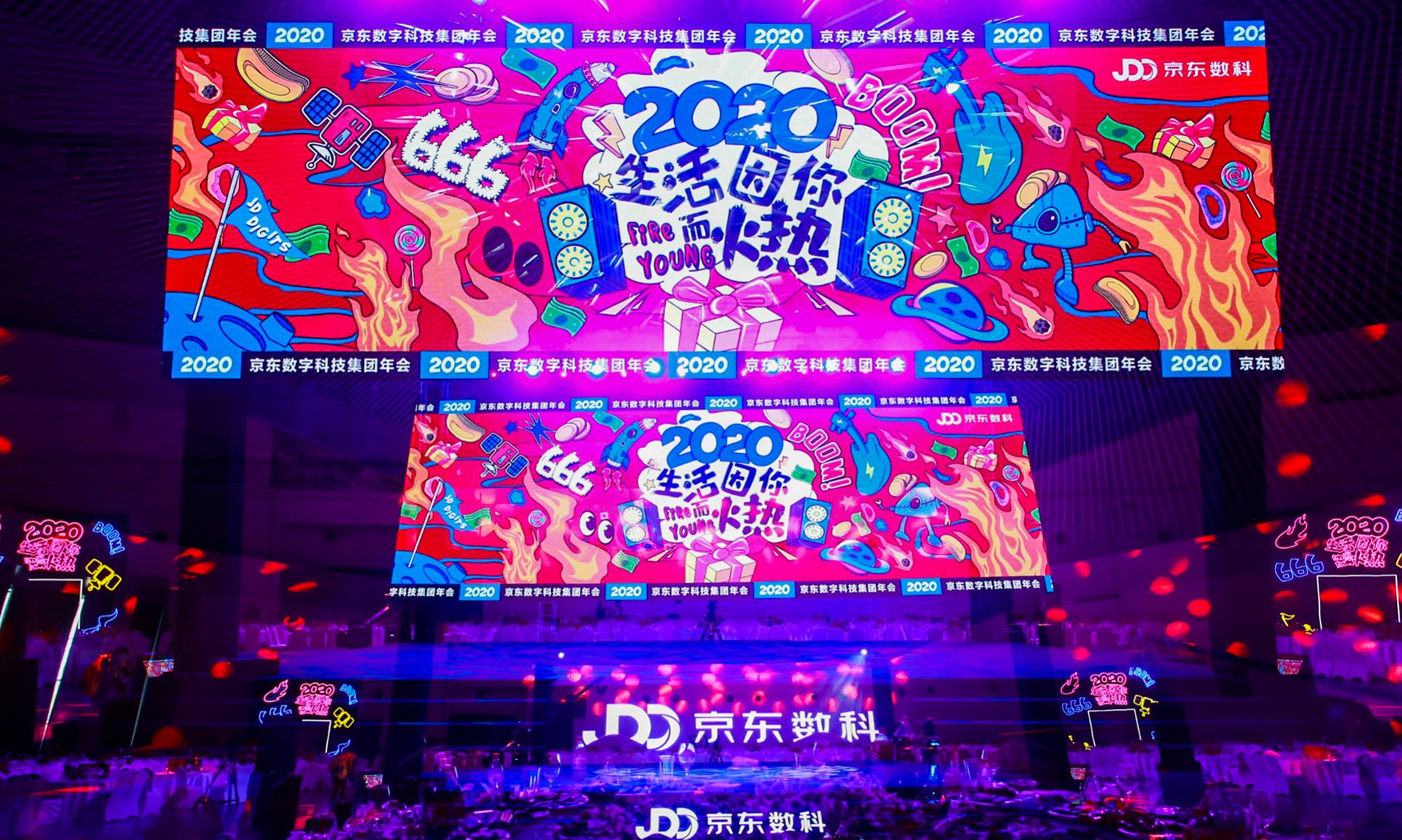 沧州五菱4s店地址电话