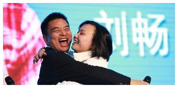其妻却开了6家公司,赚得百亿身家|李巍|刘永好|零花钱_新浪新闻