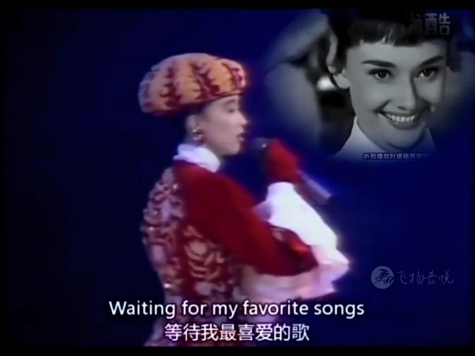 陈慧娴告别演唱会，经典的画面和旋律，听到就会不自觉地单曲循环