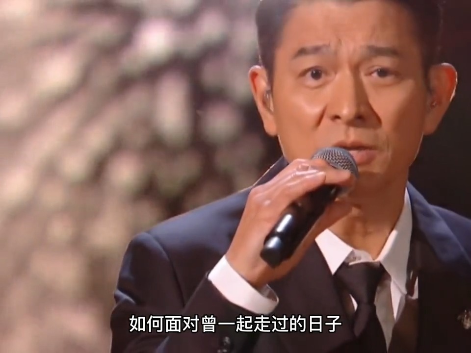 好声音见证人刘德华出席中国好声音总决赛巅峰之夜并演唱