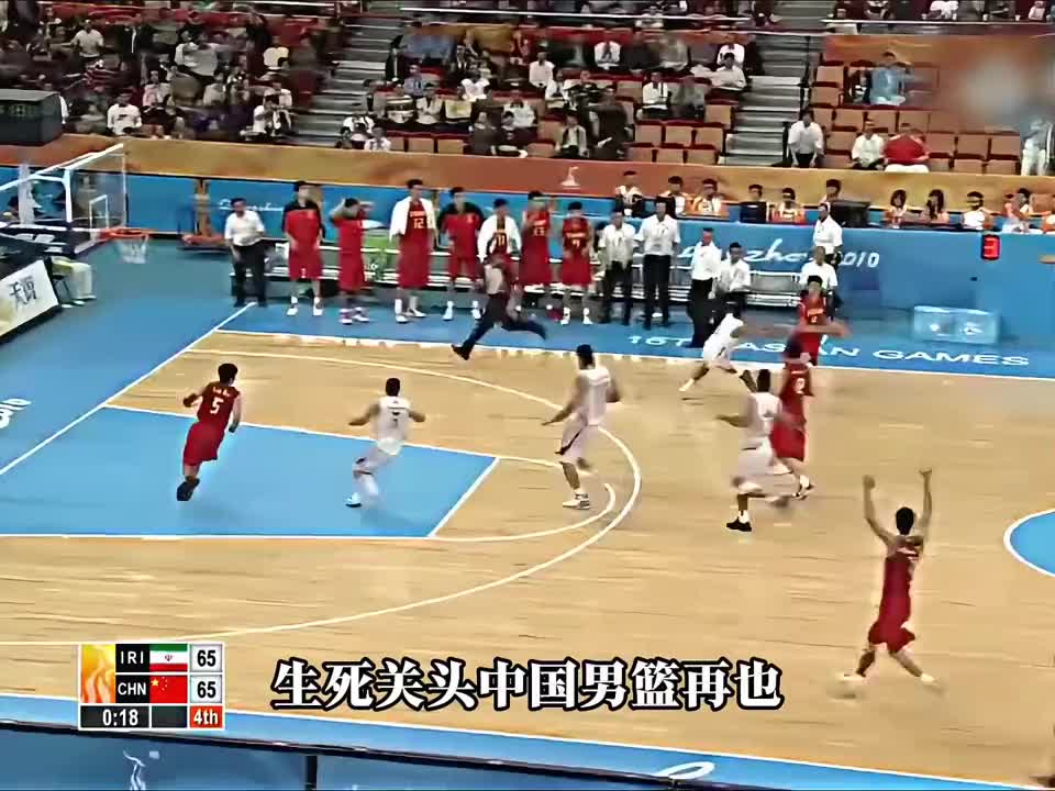 生死关头，中国男篮再也没有人，敢像王仕鹏这样扔三分球了