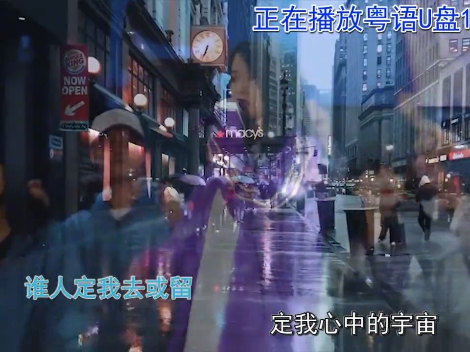 缝纫机乐队搜 把这首歌再一次推到了顶端 那个电影画面