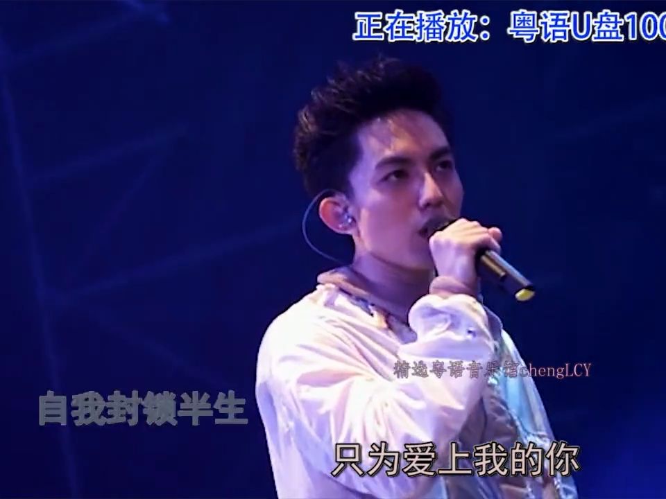 或许太重感情的人，心太脆弱的人，日子终究不好好过，信任，依赖