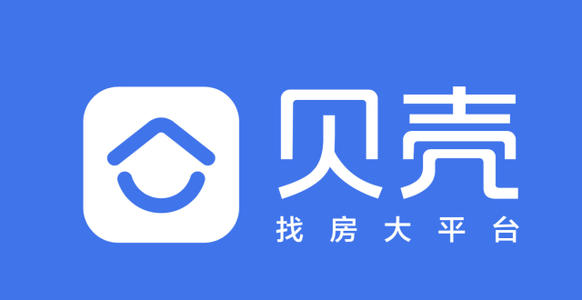 贝壳找房要上市?官方回应:别瞎说,我没有