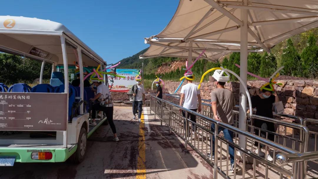 来九峰山这么玩，轻松霸占你的朋友圈C位！休闲区蓝鸢梦想 - Www.slyday.coM