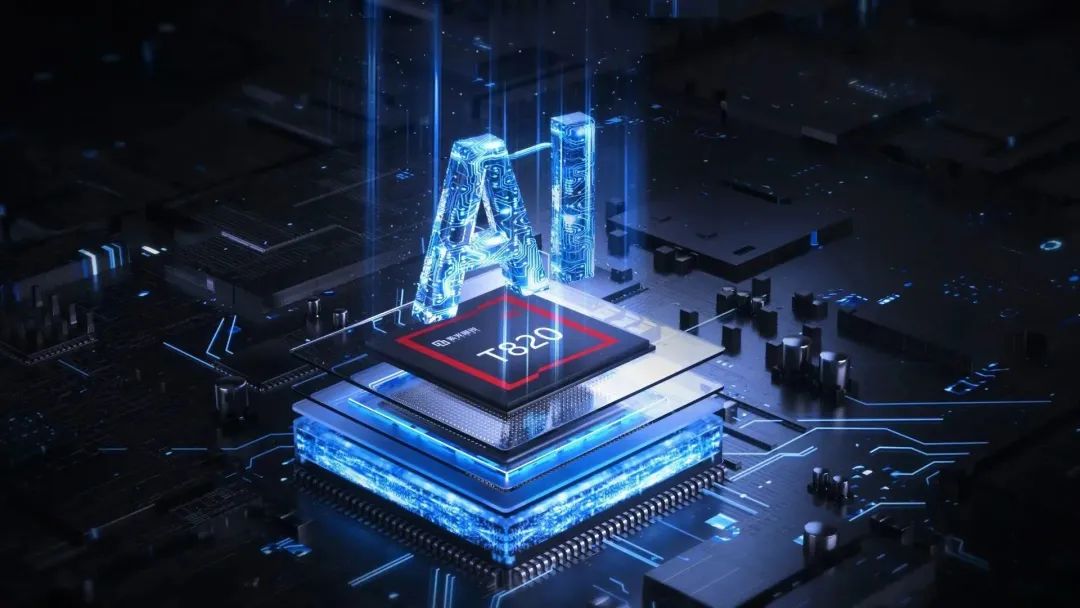 紫光展锐发布系统级安全的高性能5gsoc移动平台t820