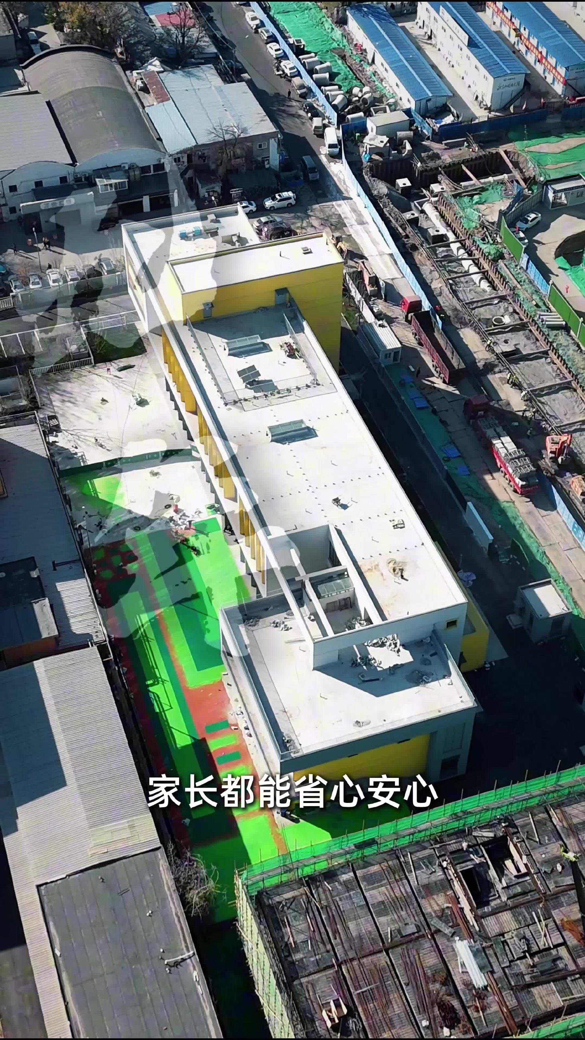 【徐徐道来】现场实探市区城更大盘，用进度说话！