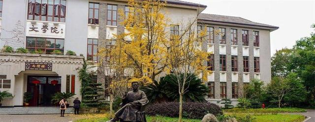 西南大学|大学|学校_新浪新闻