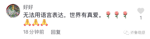 商品房火灾，丈夫全身90%烧伤拯救悬在阳台外的妻子，可惜已去世休闲区蓝鸢梦想 - Www.slyday.coM