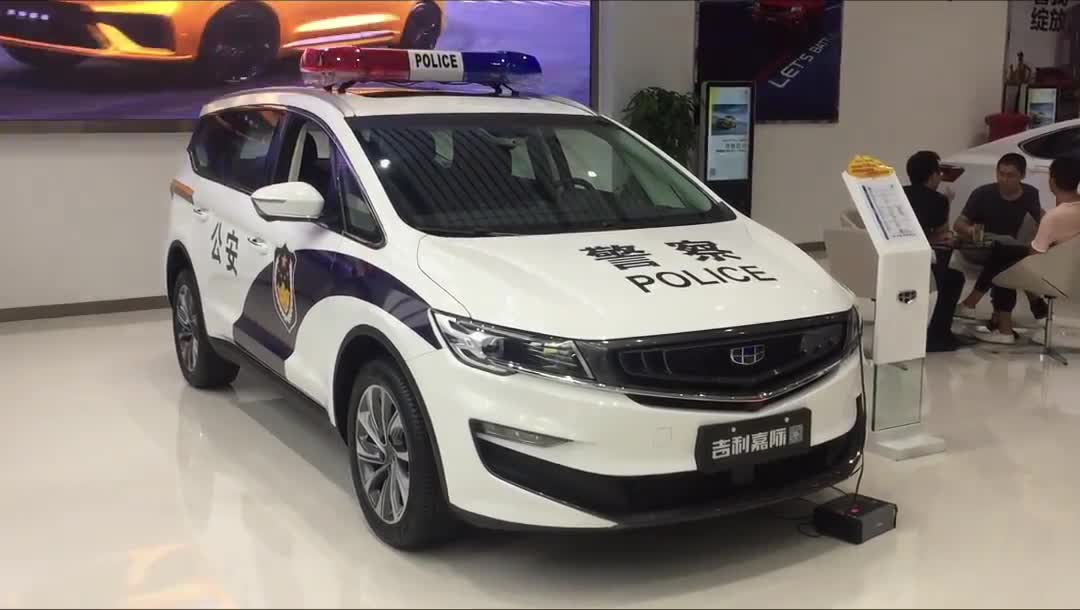 看看警用版吉利嘉际的配置如何,第二排待遇这么好的吗