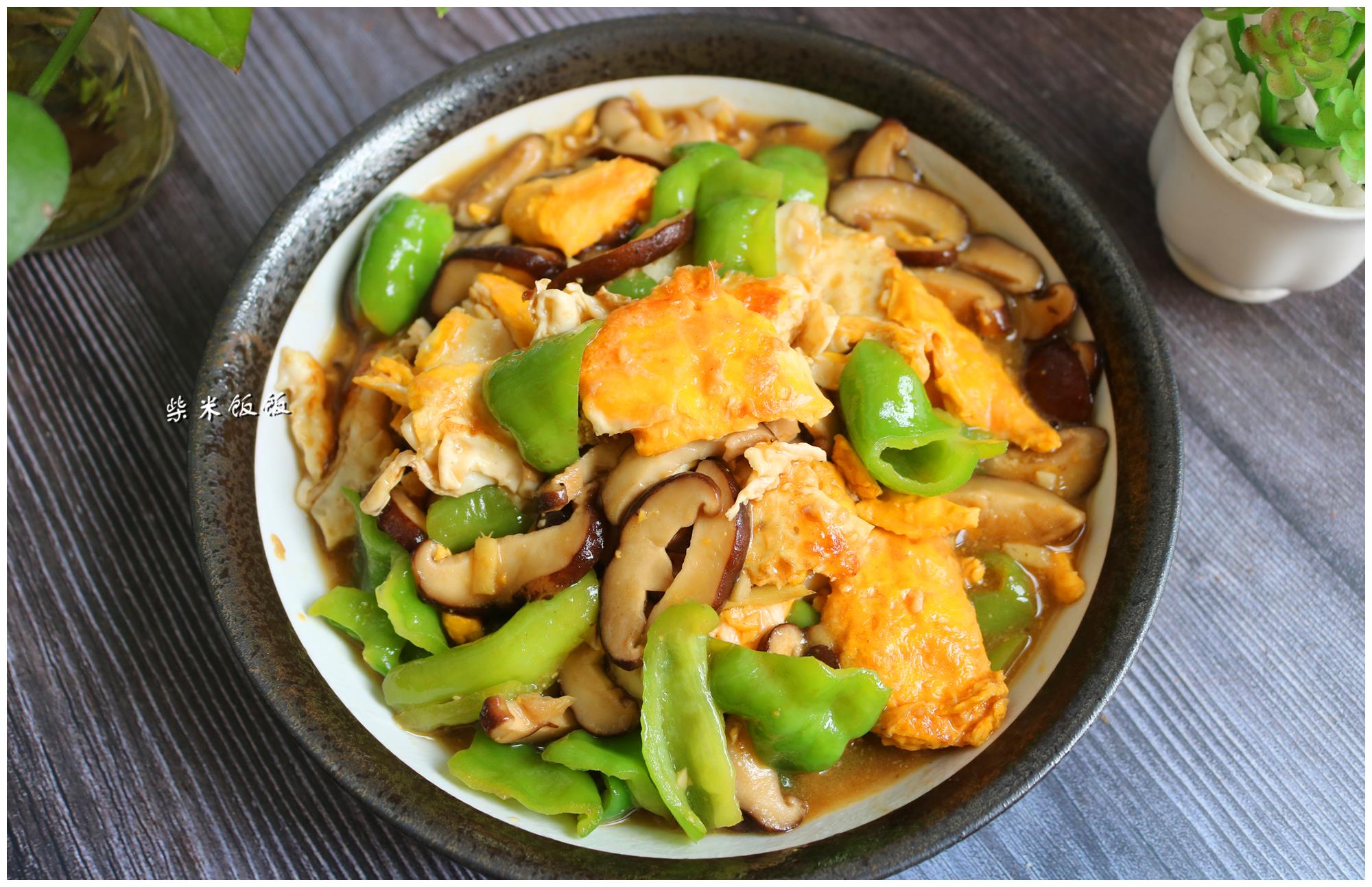 我家吃香菇,最喜欢搭配它,简单一炒,味道鲜美赛过吃肉