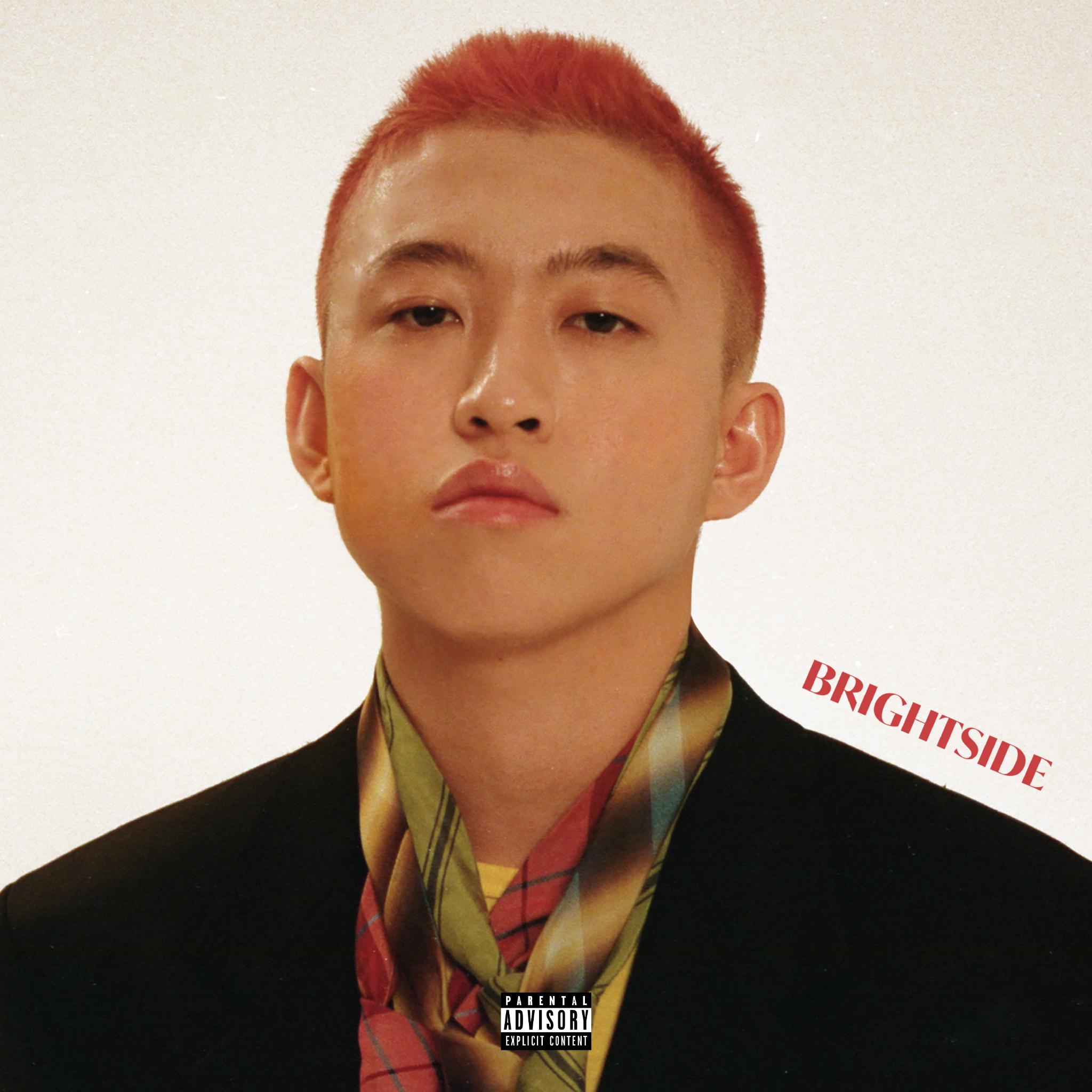 richbrian2022全新epbrightside上线多元身份拉开荣光序幕