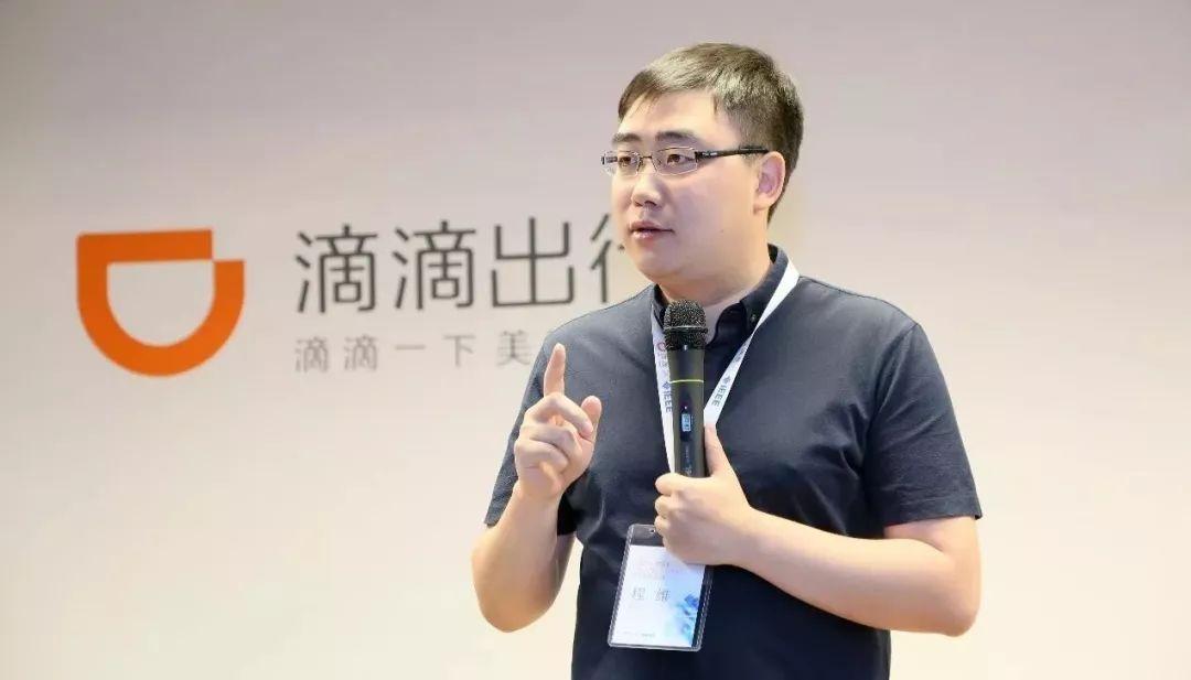 滴滴出行提交ipo,"劳模"程维如何取得新增长