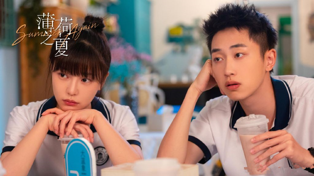 薄荷之夏首播青春校园爆笑有趣虽然失真但却精彩