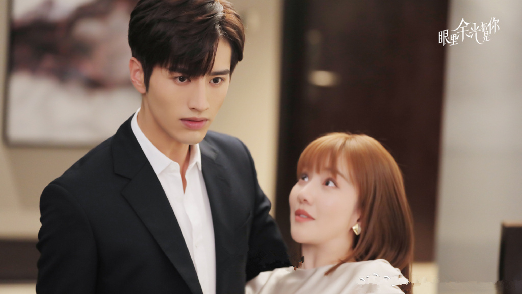 眼里余光都是你开播罗正王鹤润主演爆笑又甜宠职场爽剧