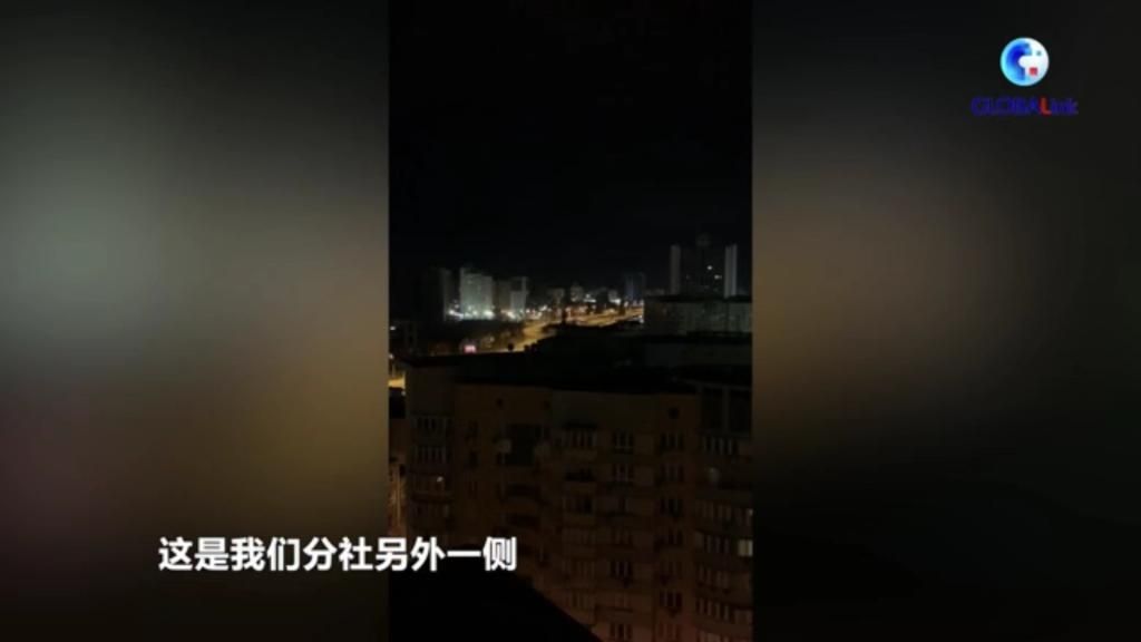 乌克兰:基辅过去24小时有6名平民丧生休闲区蓝鸢梦想 - Www.slyday.coM 乌克兰:基辅过去24小时有6名平民丧生休闲区蓝鸢梦想 - Www.slyday.coM