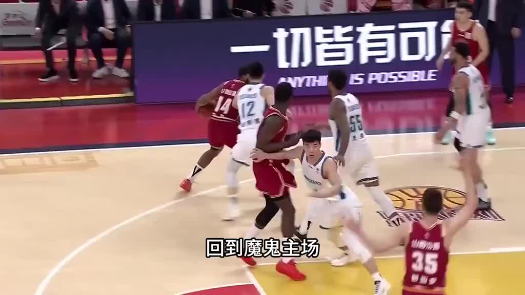 山西也有个哈登？后撤步三分打服刘维伟！青岛顶薪先生离谱0分啊