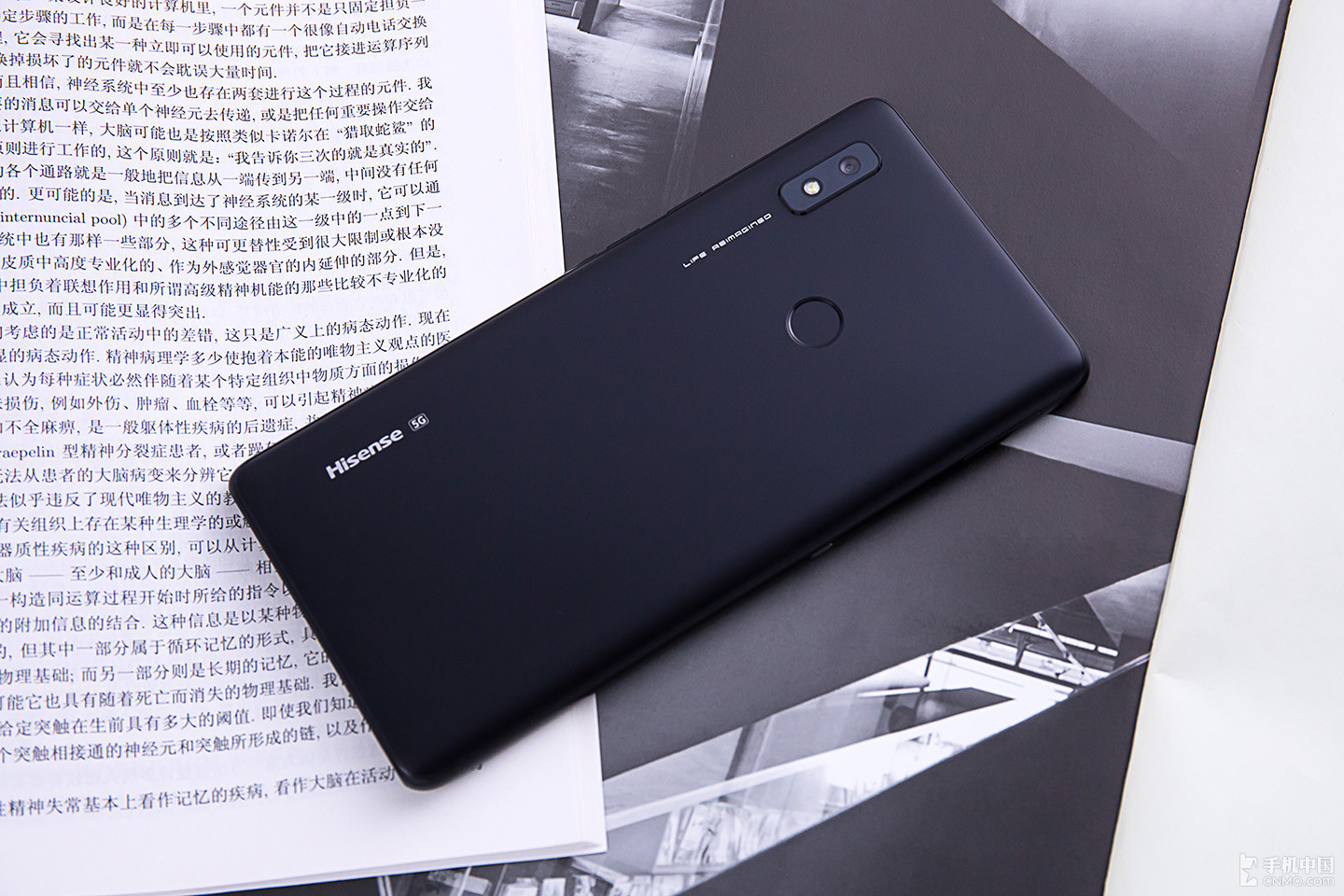 海信阅读手机a7图赏5g阅读新时代