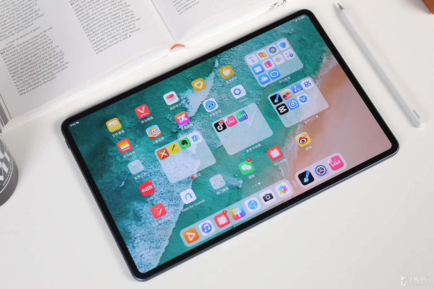 华为matepad pro 12.