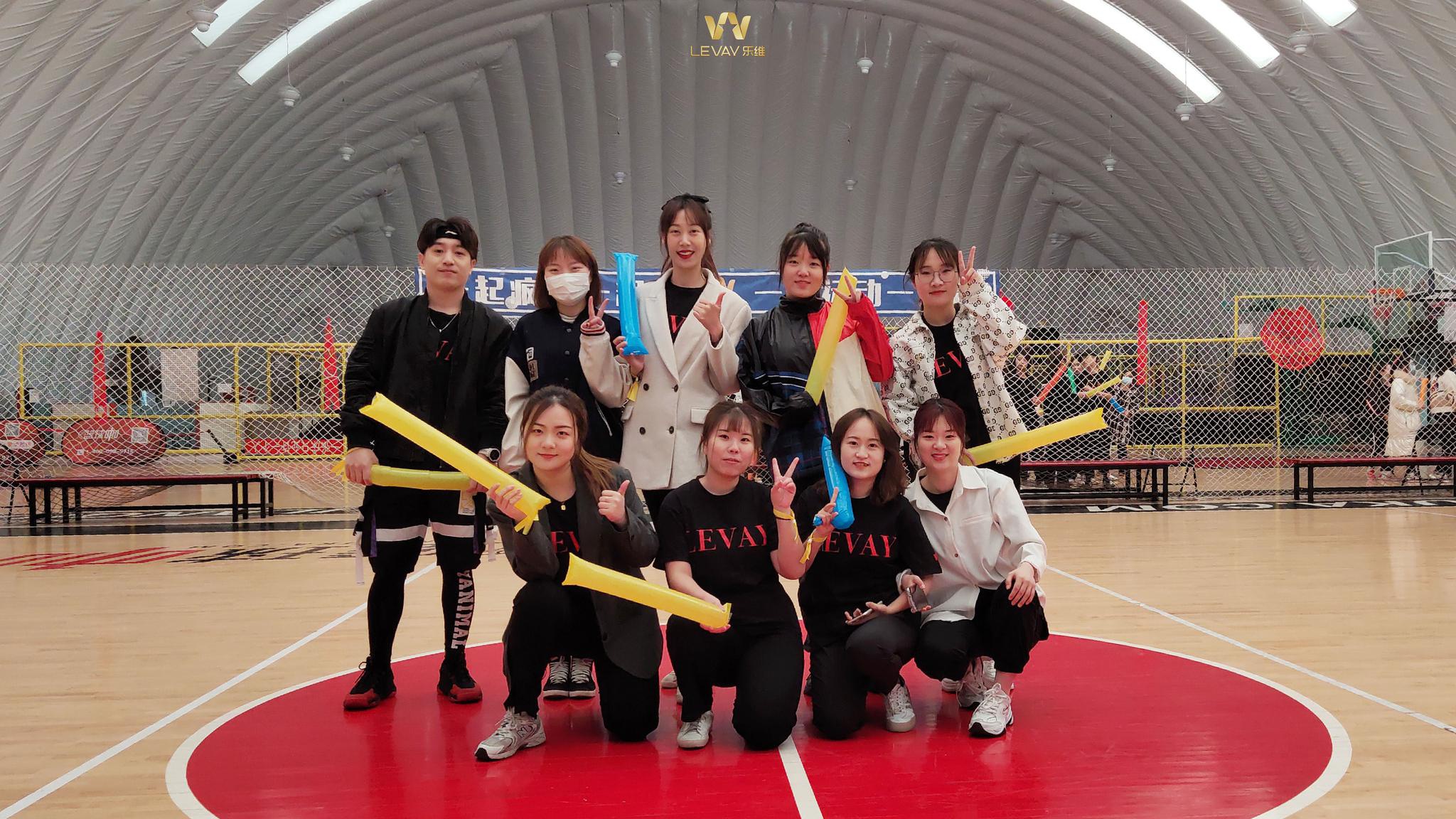 乐维文化不一样的运动会就在2021乐维偶像运动会