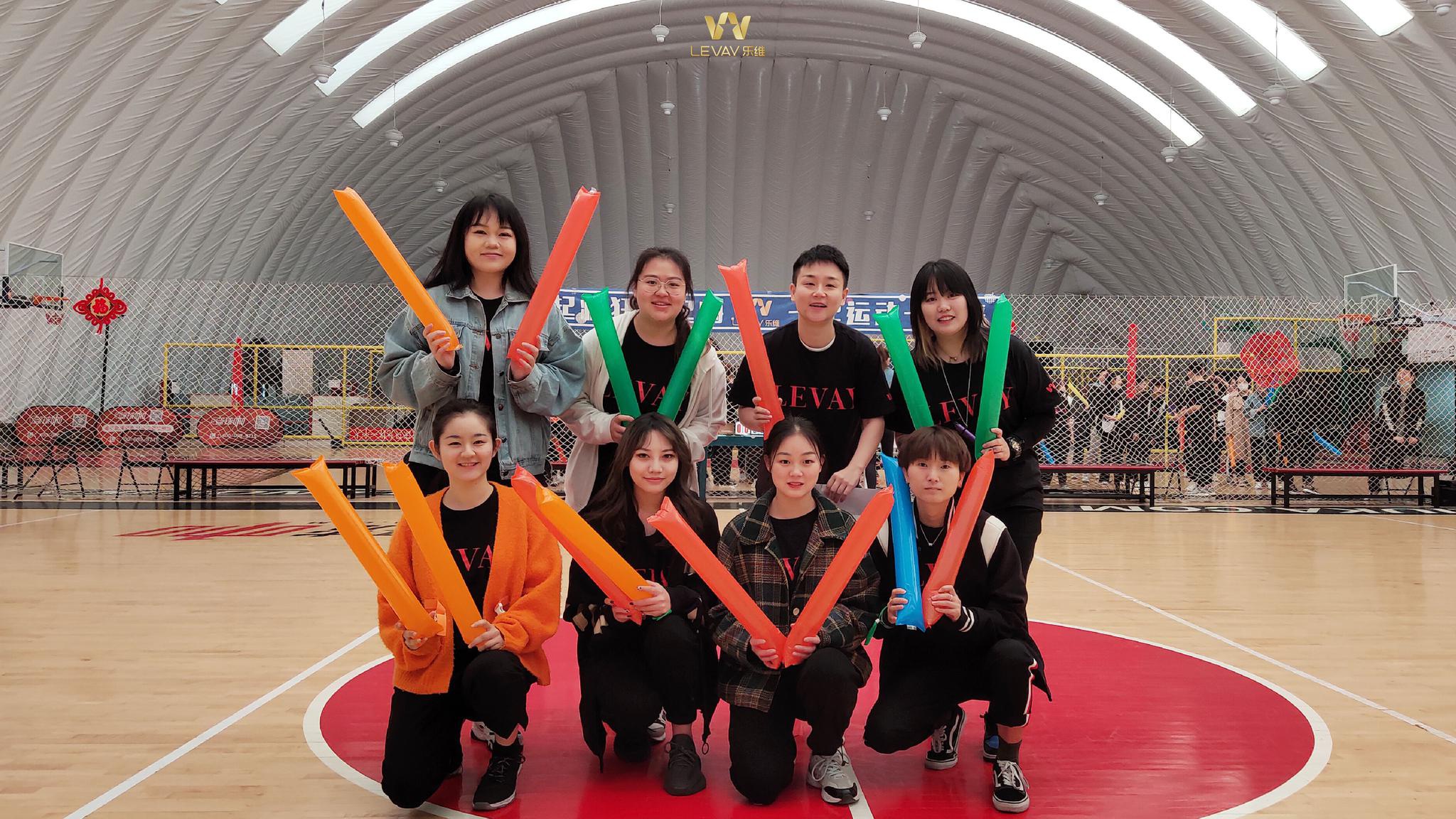 乐维文化不一样的运动会就在2021乐维偶像运动会