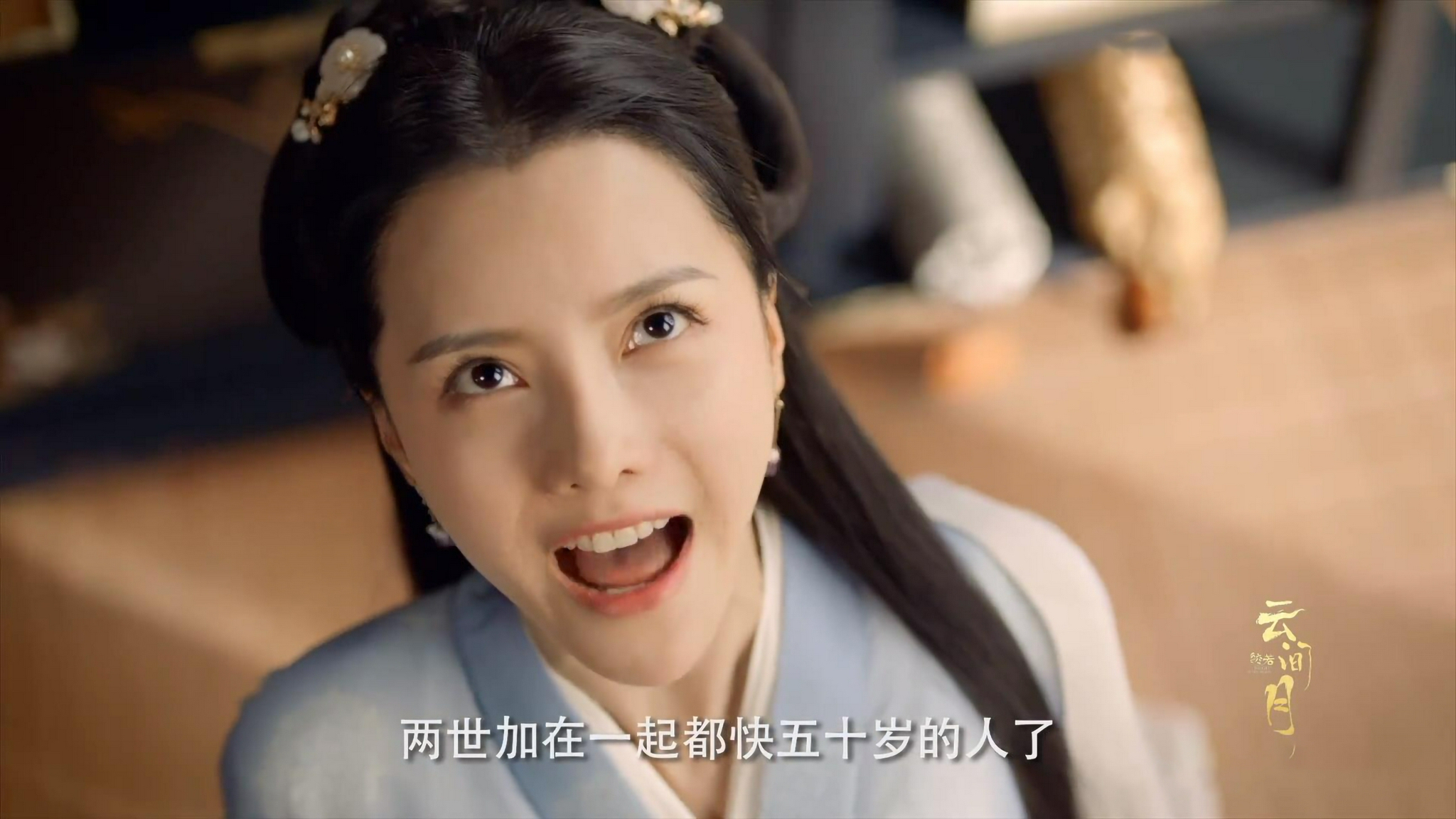 纨绔世子妃定档甄宓拉投资自编自演颜值却下滑明显