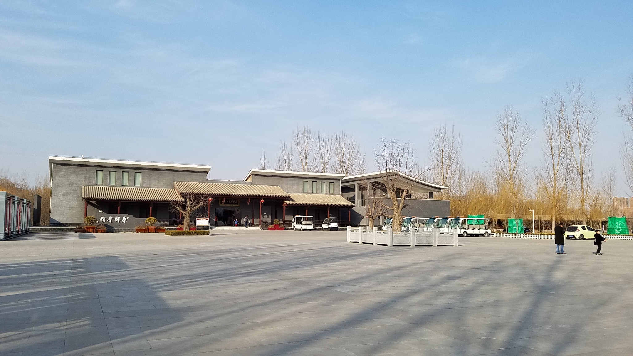 冬季里的枣强移民文化园的风景(一)__财经头条