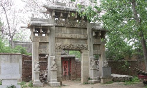 雕刻精美,价值最高,清代兰陵望族杨式遗物,山东省临沂庄坞牌坊|牌坊|望族|兰陵_新浪新闻