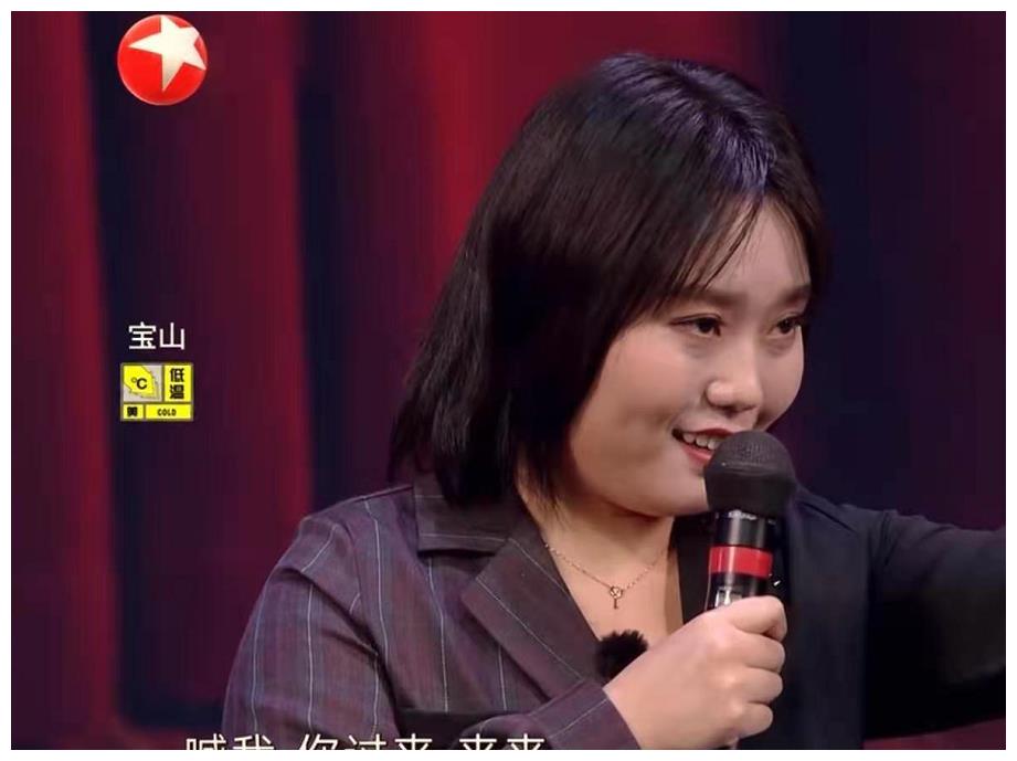 东北段子脱口秀女,东北段子脱口秀女演员