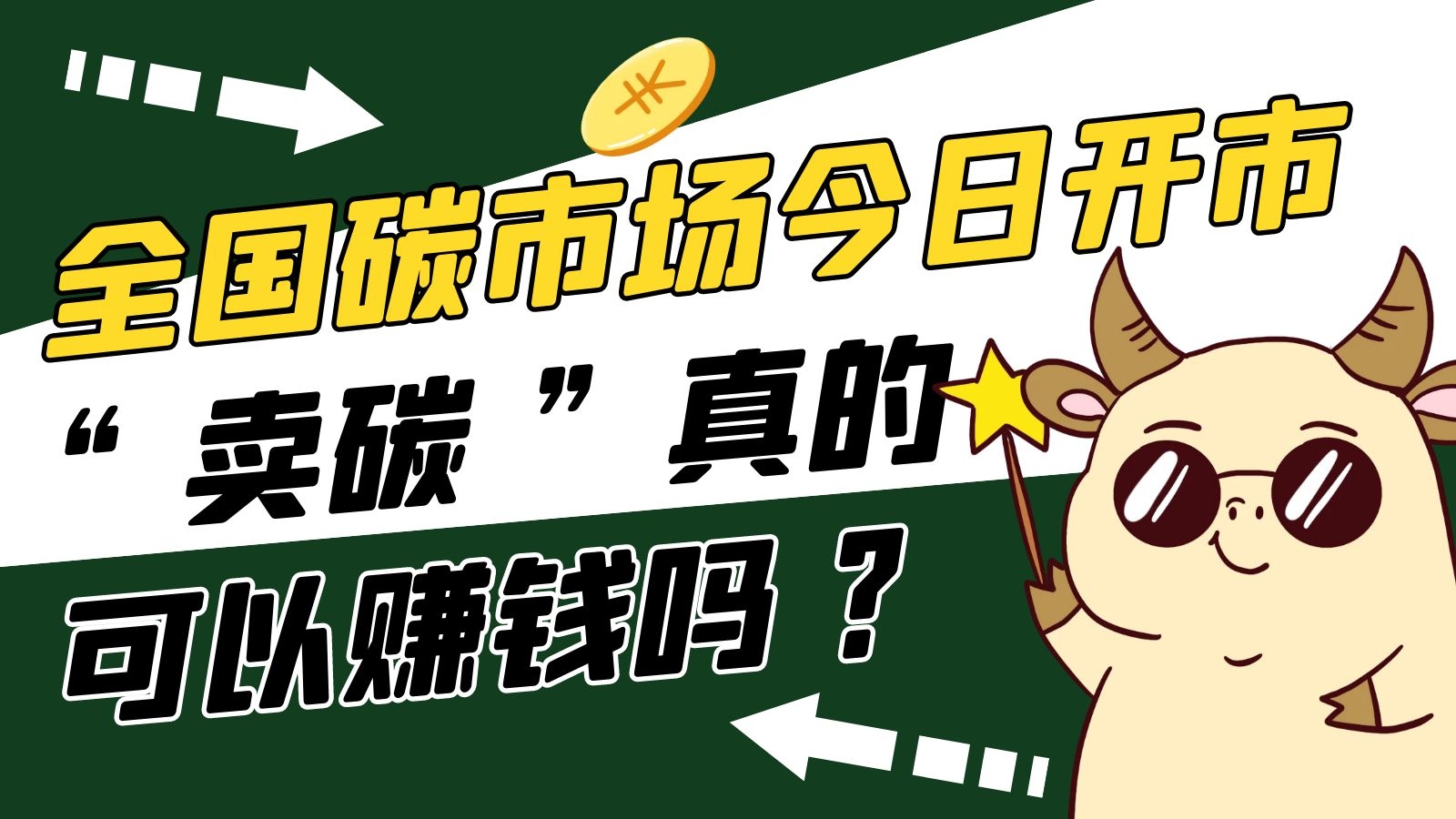 什么可以赚钱真实 d441-de8ba425e6a3539b6b37017d0b4cfdd9.jpg