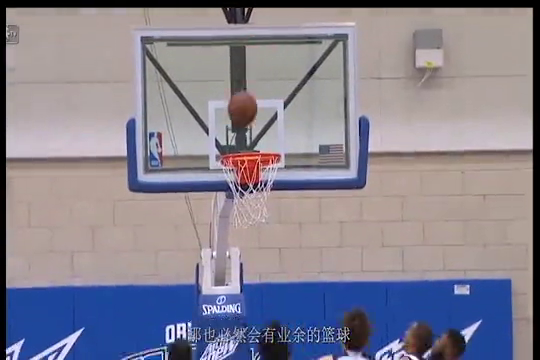 蔡晨打野球一天10万，郭艾伦把吴悠当背景板，孙悦呢？差距挺大