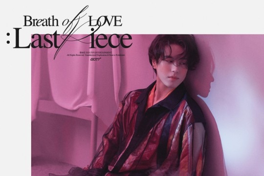 GOT7金有谦公开第四张专辑《Breath of Love：Last Piece》个人预告照