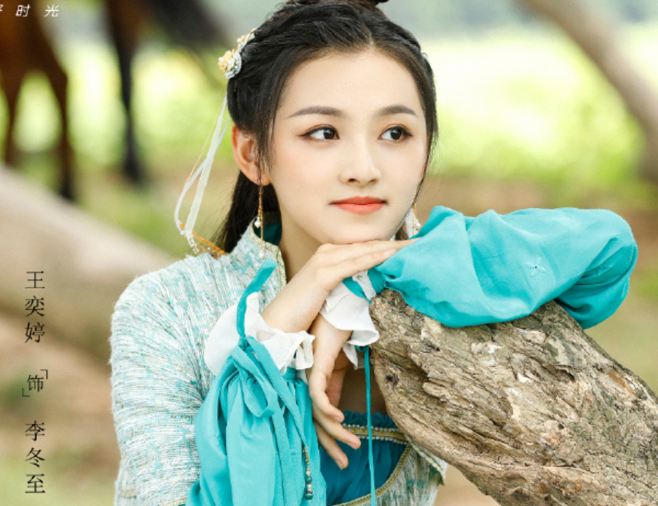 《慕南枝》首发剧照!鞠婧祎造型霸气又惊艳,我却被配角吸引了