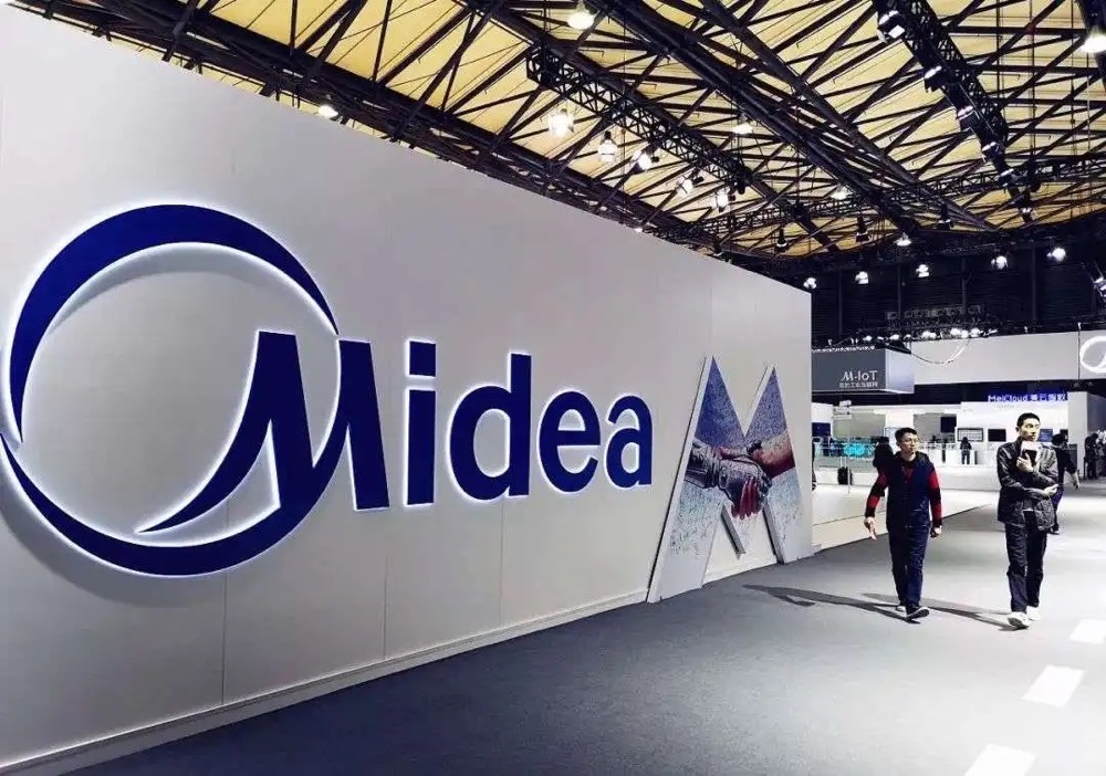 美的集团回应“瘦身”传闻：聚焦主业，收缩非核心业务-家电圈官网